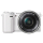 Aparat Sony NEX 5RL White